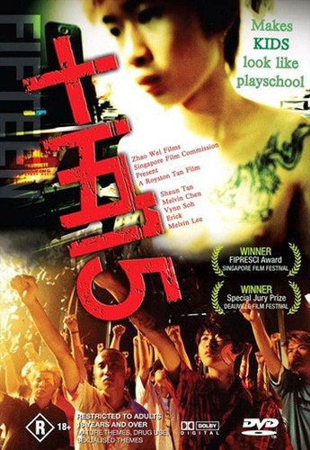 The movie new pal - movie, dvd