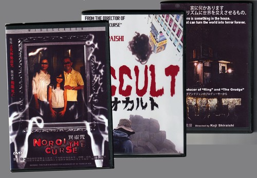 Noroi occult - noroi, +occult