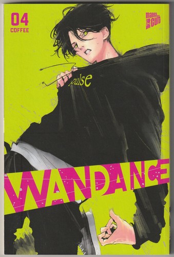 Wandance manga cult - ✪,