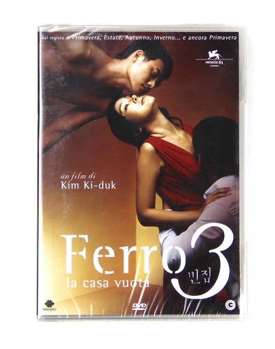Ferro kim duk dvd home - ki-duk,