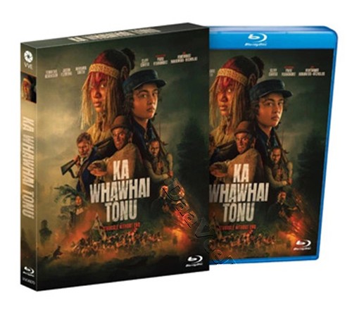 The fire war new cult - the,